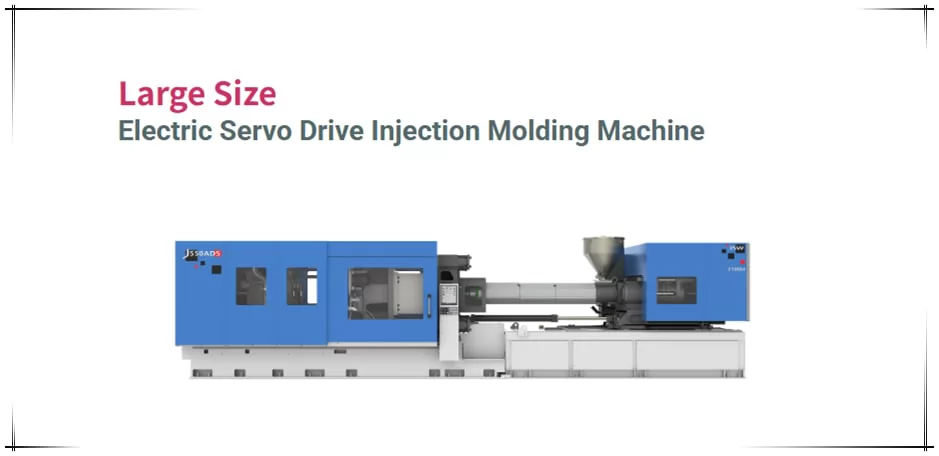List of Large Injection Molding Machines